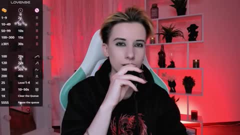 Snapshot of _rein_ramm chatting on March 2026 04:21:01 PM Rein online show from March 2026 04:21:01 PM