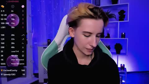 Snapshot of _rein_ramm chatting on March 2026 06:25:02 PM Rein online show from March 2026 06:25:02 PM