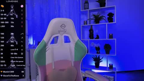 Snapshot of _rein_ramm chatting on May 2026 04:55:02 PM Rein online show from May 2026 04:55:02 PM
