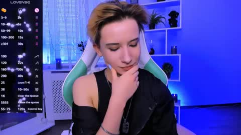 Snapshot of _rein_ramm chatting on May 2026 02:25:02 PM Rein online show from May 2026 02:25:02 PM