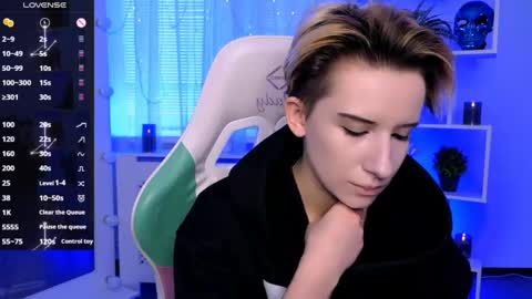 Snapshot of _rein_ramm chatting on May 2026 02:46:02 PM Rein online show from May 2026 02:46:02 PM