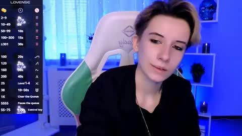 Snapshot of _rein_ramm chatting on May 2026 02:34:02 PM Rein online show from May 2026 02:34:02 PM