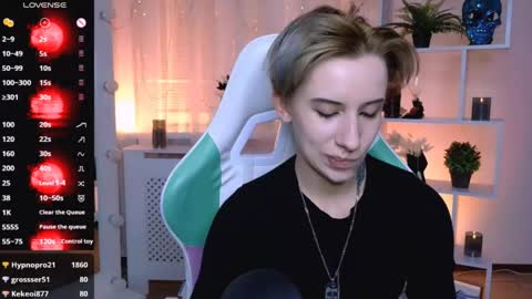 Snapshot of _rein_ramm chatting on May 2026 06:20:01 PM Rein online show from May 2026 06:20:01 PM