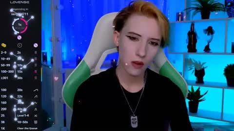 Snapshot of _rein_ramm chatting on August 2026 05:34:02 PM Rein online show from August 2026 05:34:02 PM