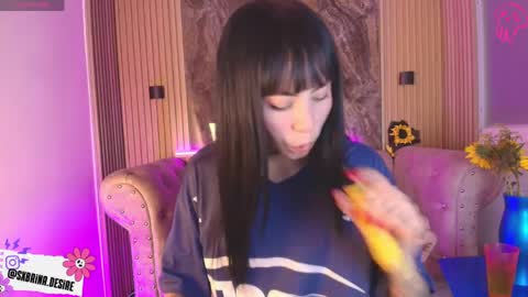 Sabrina online show from March 2026 08:09:01 PM