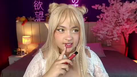 Sara online show from May 2026 05:25:01 AM