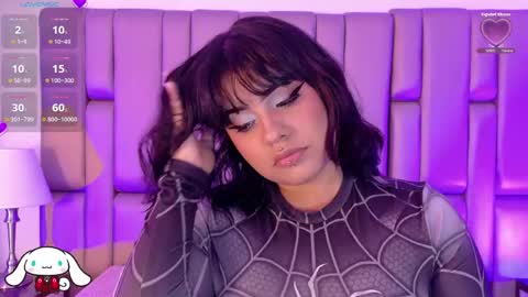 V E N U S online show from April 2026 12:00:01 PM