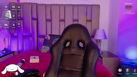 V E N U S online show from May 2026 12:00:02 PM