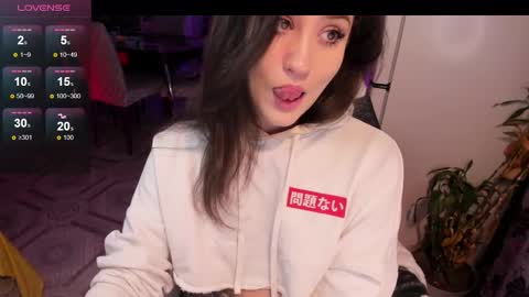 _sserendipityy_ online show from September 2025 03:11:02 PM