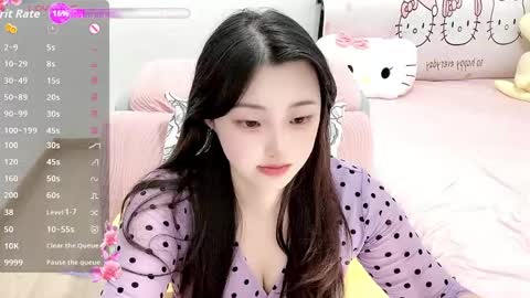 Snapshot of _timi__ chatting on April 2026 01:03:01 PM _timi__ online show from April 2026 01:03:01 PM