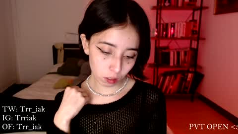 Snapshot of _trriak_ chatting on January 2025 05:05:02 AM luna online show from January 2025 05:05:02 AM