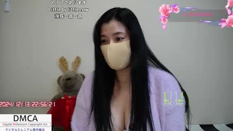 Fujiko online show from December 2024 01:55:01 PM