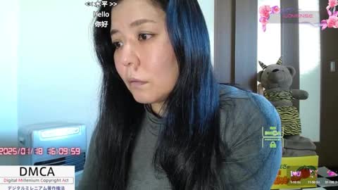 Fujiko online show from January 2025 07:07:01 AM