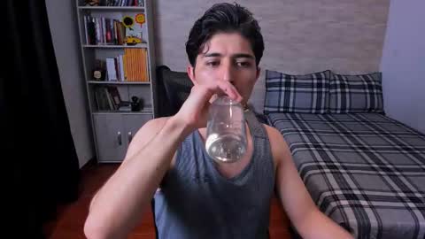 Aaron online show from December 2025 12:15:02 AM