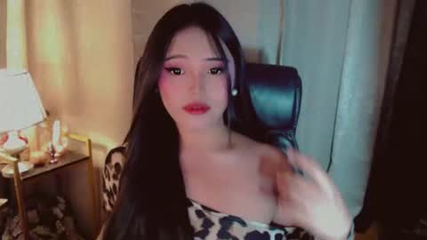 Abetterchristine online show from July 2026 09:07:02 AM