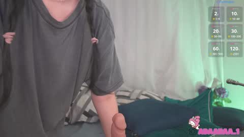 Snapshot of adaaraa_ chatting on February 2025 06:51:01 PM Adhara 3 online show from February 2025 06:51:01 PM