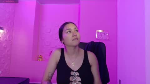 Adaira online show from November 2025 04:33:02 AM