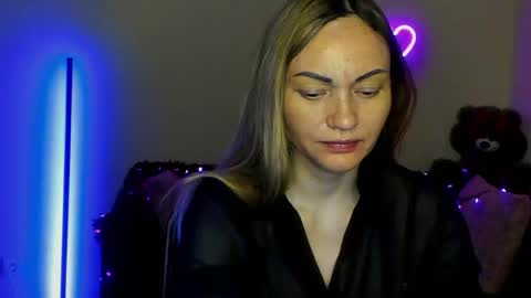 Adalina online show from May 2026 11:25:01 AM