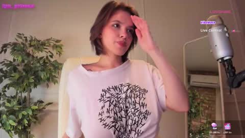 Snapshot of adalyn_glow chatting on November 2025 11:30:01 PM Adalyn online show from November 2025 11:30:01 PM