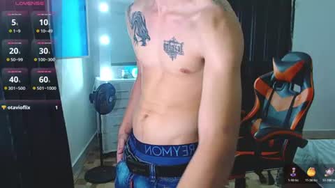 adam hot11 online show from July 2026 10:45:01 PM