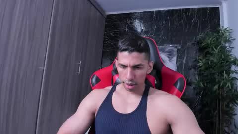 Adan Sin online show from February 2026 03:59:01 PM