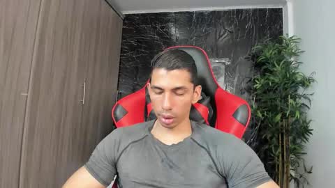 Adan Sin online show from March 2026 04:56:02 PM