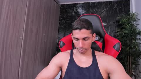 Adan Sin online show from April 2026 04:23:01 PM