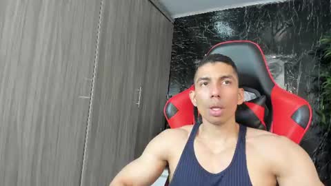 Adan Sin online show from July 2026 04:27:01 PM