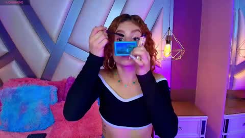 Snapshot of adelainebest chatting on December 2025 02:18:01 AM Adelaine online show from December 2025 02:18:01 AM