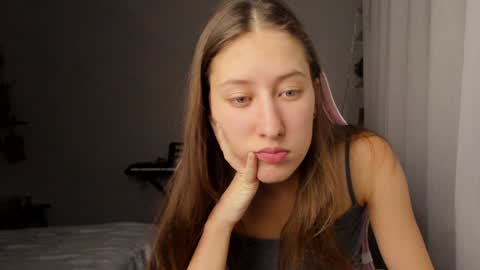 Snapshot of adellqueen chatting on December 2024 10:30:02 PM Adell online show from December 2024 10:30:02 PM