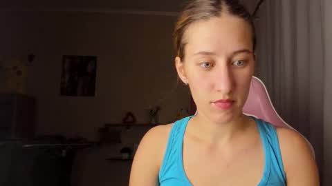 Snapshot of adellqueen chatting on September 2025 09:38:02 PM Adell online show from September 2025 09:38:02 PM