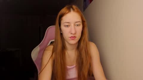 Snapshot of adellqueen chatting on December 2025 10:47:02 PM Adell online show from December 2025 10:47:02 PM