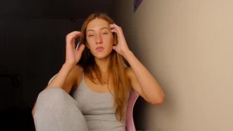 Snapshot of adellqueen chatting on December 2025 10:38:01 PM Adell online show from December 2025 10:38:01 PM