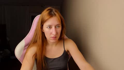 Snapshot of adellqueen chatting on January 2026 11:29:01 PM Adell online show from January 2026 11:29:01 PM