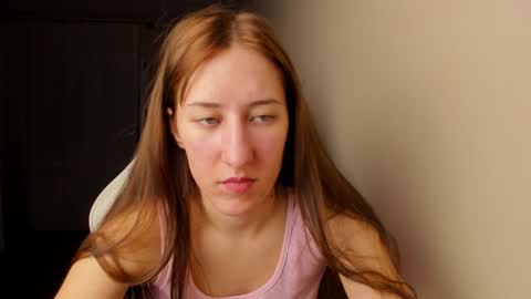 Snapshot of adellqueen chatting on January 2026 10:37:02 PM Adell online show from January 2026 10:37:02 PM