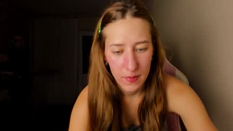 Snapshot of adellqueen chatting on February 2026 10:33:01 PM Adell online show from February 2026 10:33:01 PM