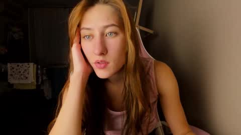 Snapshot of adellqueen chatting on March 2026 10:35:02 PM Adell online show from March 2026 10:35:02 PM