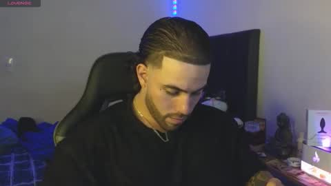 Ades online show from March 2026 05:24:01 AM