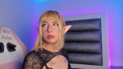 adhalee online show from January 2026 08:18:02 PM