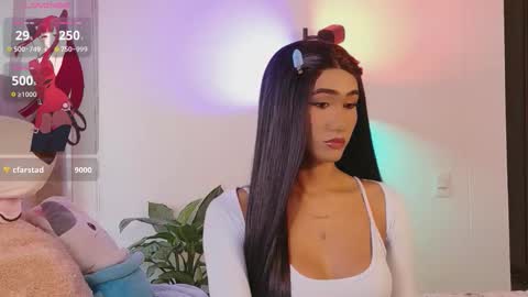 Snapshot of adharacute19 chatting on November 2025 02:24:02 PM Isabellafirst online show from November 2025 02:24:02 PM