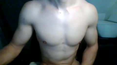 Snapshot of adrian7554 chatting on February 2026 01:24:02 AM adrian7554 online show from February 2026 01:24:02 AM