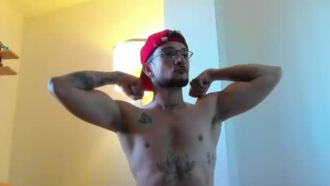 Snapshot of adriano_bigcock chatting on July 2026 12:07:01 PM Adrian online show from July 2026 12:07:01 PM