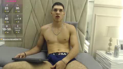 Adrien Monteiro online show from July 2026 11:17:02 AM