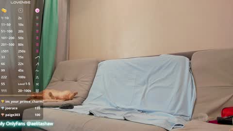 Aelita online show from January 2025 10:33:02 AM