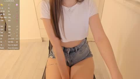 Snapshot of aeri_love chatting on December 2024 04:36:01 PM Emi online show from December 2024 04:36:01 PM