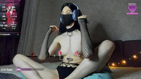 Snapshot of aesthetic_being chatting on January 2025 11:45:01 PM Tiana online show from January 2025 11:45:01 PM