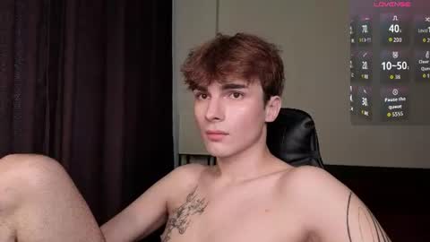 Evan online show from July 2026 04:27:02 PM