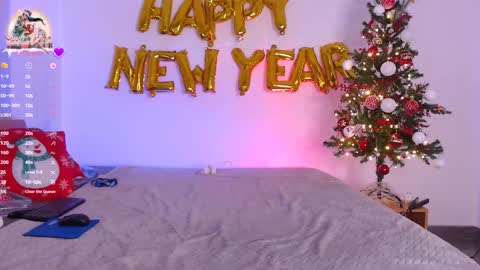 Agata online show from December 2024 05:26:01 AM