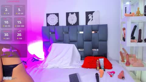 Agatha online show from March 2026 12:06:02 AM