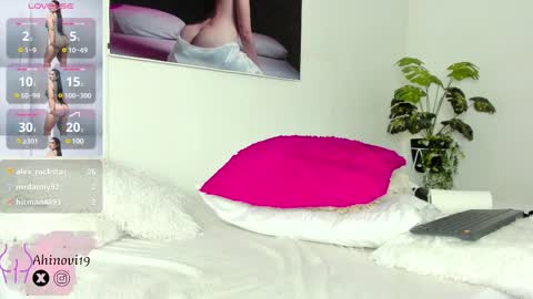 Snapshot of ahinovi_ chatting on March 2025 05:17:02 AM Ahinovi online show from March 2025 05:17:02 AM